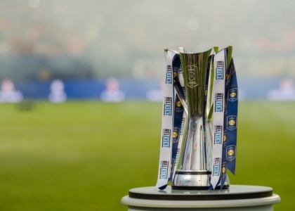 Il trofeo dell'International Champions Cup - Foto Twitter
