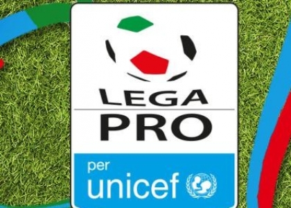 Il logo della Lega Pro 2016-2017 -