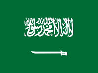 Logo Arabia Saudita