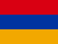 Logo Armenia Femminile