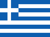 Logo Grecia Femminile