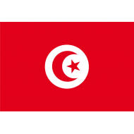 Logo Tunisia