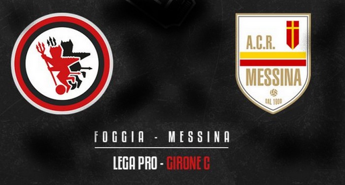 Allo Zaccheria, contro il Messina i rossoneri cercano i tre punti.