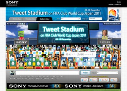 Mondiale club: uno stadio virtuale su Twitter