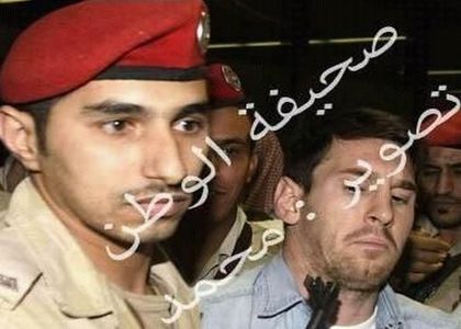 Messi, paura in Arabia: soldato gli punta il fucile