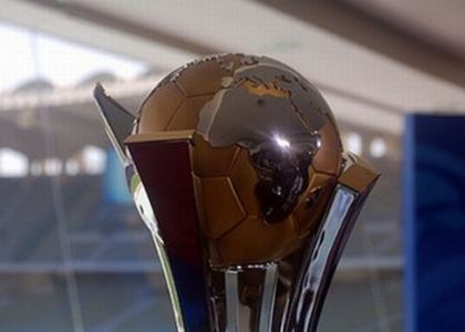 Mondiale per club: rischio Ebola, Oms e Fifa a colloquio