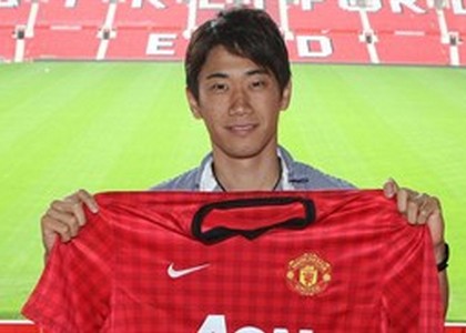 Manchester United: Kagawa firma per quattro anni