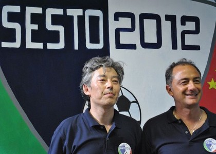 Italia e Cina nel calcio: nasce la A.S.D. Sesto 2012