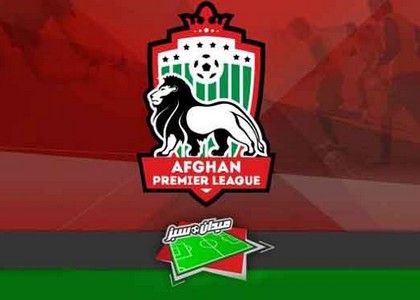 Afghanistan, un reality per rilanciare il calcio