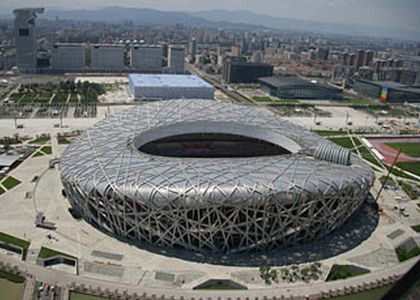 Tim Cup, Roma-Lazio: squadre invitate a Pechino