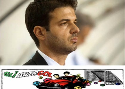 Le parodie degli Autogol: Stramaccioni e i test di Carew. Video