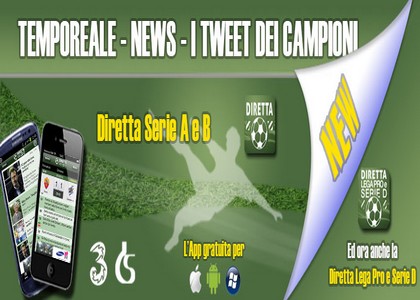 Le App di Datasport: Diretta Serie A e B, Lega Pro e Serie D