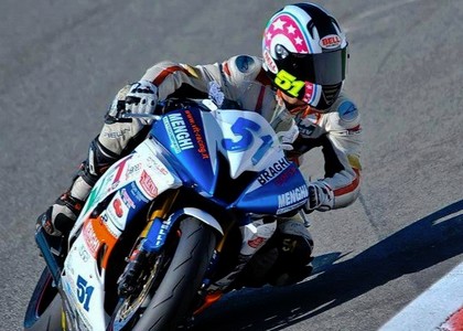 Caduta in moto: Alessia Polita resterà paralizzata