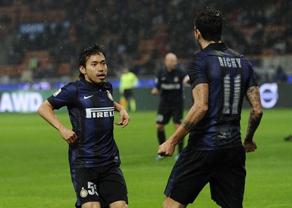 Serie A: Inter-Chievo 1-1, gol e highlights. Video
