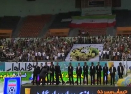 Brasile 2014: Iran, la partenza per i Mondiali. Video