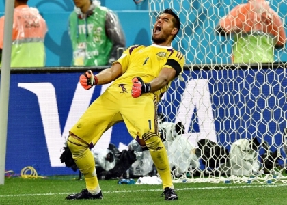 Argentina, Romero: 
