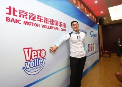 Volley: Wang Chen, a Monza il primo cinese in Italia