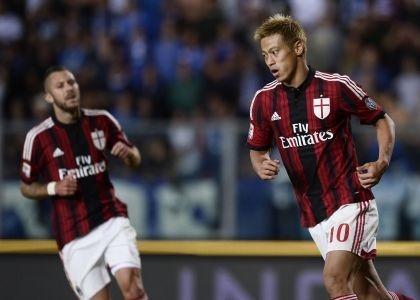 Serie A: Empoli-Milan 2-2, le pagelle