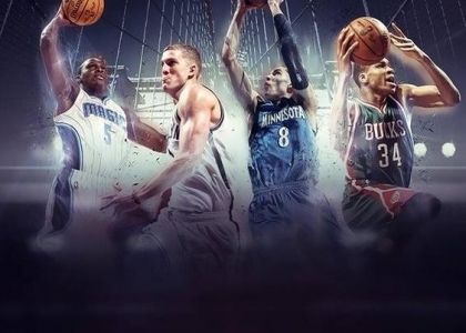 Nba: i partecipanti alla gara di schiacciate. Video