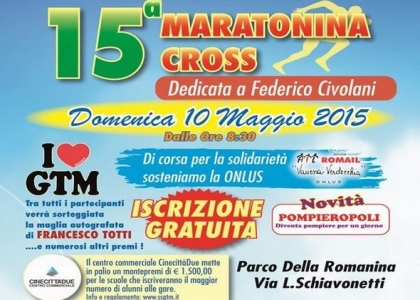 Atletica: il 10 maggio a Roma torna la Maratonina Cross