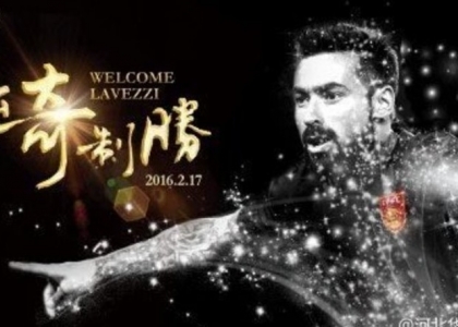 Ufficiale, Lavezzi lascia il Psg: vola all'Hebei China Fortune