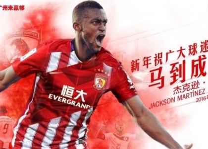 Colpaccio Guangzhou: ufficiale l'arrivo di Jackson Martinez