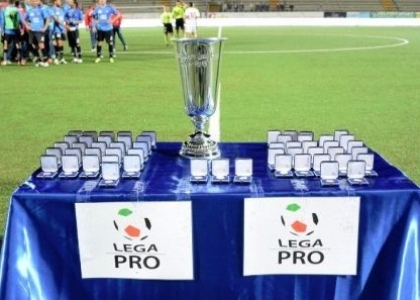 Supercoppa Lega Pro 2015-2016: regolamento, date e albo d'oro