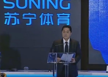 Inter, Thohir: 