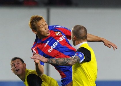 Dal Giappone: Juventus su Honda