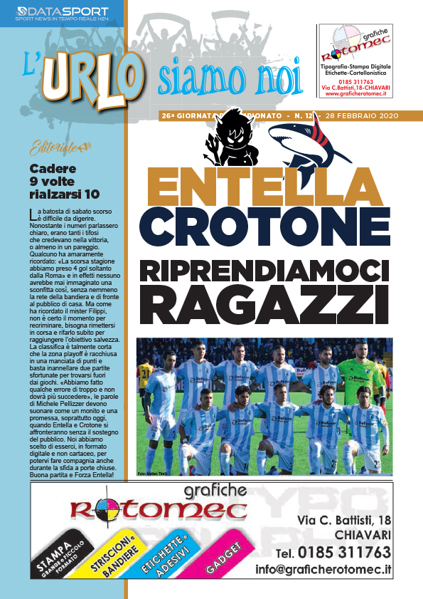 Virtus Entella-Crotone: sfoglia il match program di Datasport!