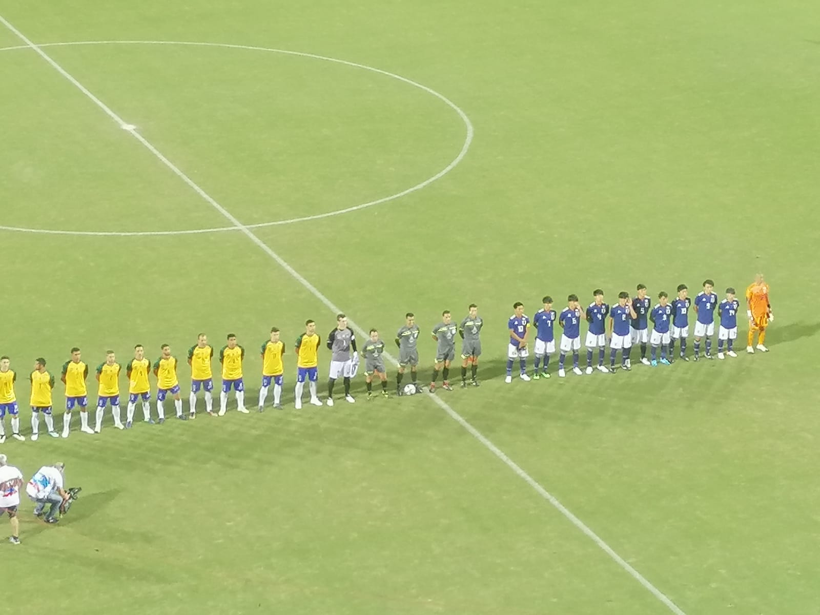 Universiadi 2019, Calcio: vince il Giappone nel segno di Ueda, Brasile KO in finale