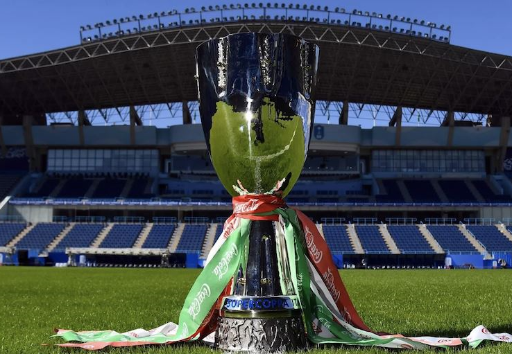 Supercoppa: settimo sigillo per l'Inter
